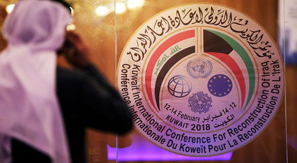 Kuwait to Give $2 Billion in Loans, Investments for Iraq